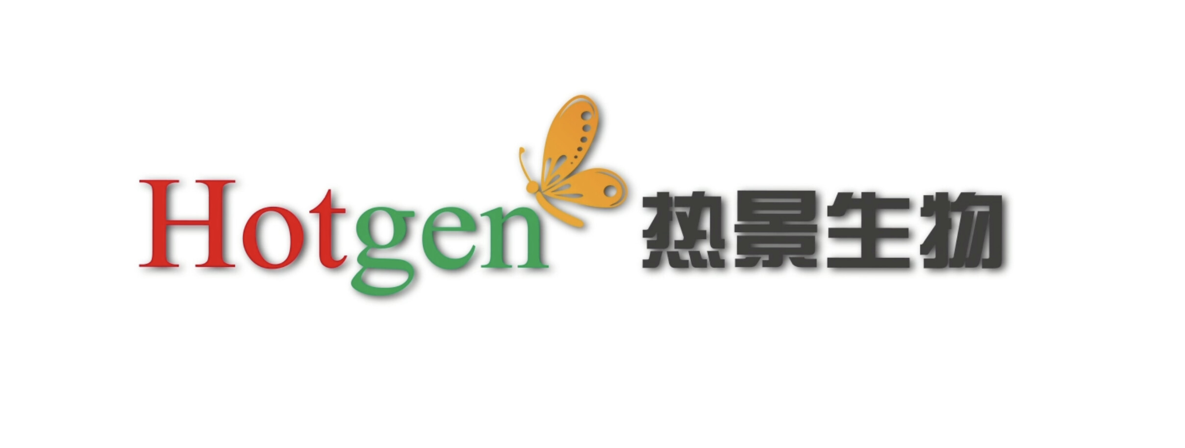 Beijing Hotgen Biotech Co., Ltd. 